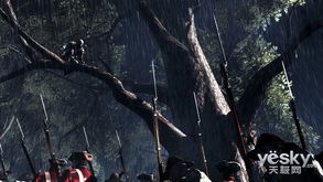 《刺客信条3》PC版预购即享笔记本大礼！首发抢购攻略！