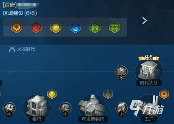 《世界启元》白起攻略：深度解析技能玩法与策略精髓