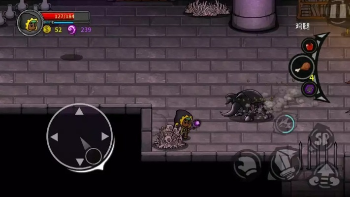 旋风斩击流攻略：深度解析《失落城堡2》全新战斗技巧