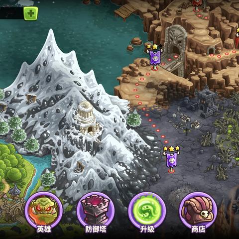 《王国5联盟塔防秘技大揭秘，全新价值解析》