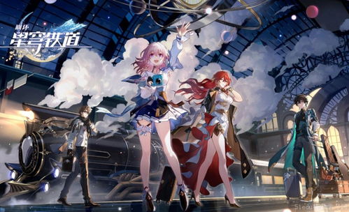 云璃角色惊艳亮相，《崩坏星穹铁道》新篇章启航，探索未知魅力