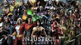 《不义联盟2》发售时间揭晓！超人与蝙蝠侠再战巅峰！