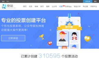 《深度解析》新手资源攻略，打造《出发吧麦芬》高效成长路径