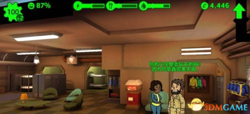 感恩节大揭秘：辐射避难所新地点与房间主题升级