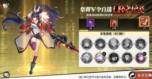 《原神》芙宁娜PVE卡组攻略：七圣召唤最强搭配揭秘