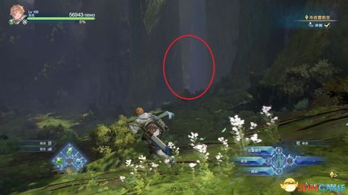 《碧蓝幻想Relink》1.3.1更新揭秘：全新价值体验抢先看