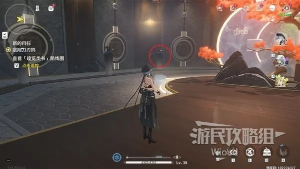 《鸣潮》吟霖伴星任务独闯秘境，解锁谜题密码攻略分享！