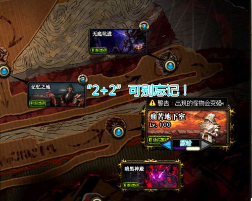 《原神》4.7克洛德输出攻略：打造强力队伍，解锁全新战斗技巧