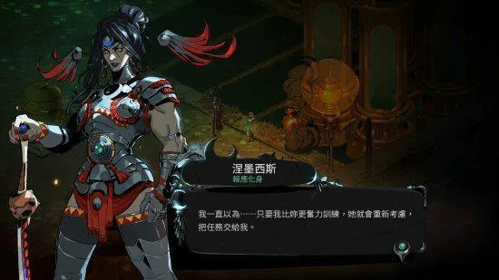 《哈迪斯2》6月5日更新揭秘：二号补丁亮点抢先看