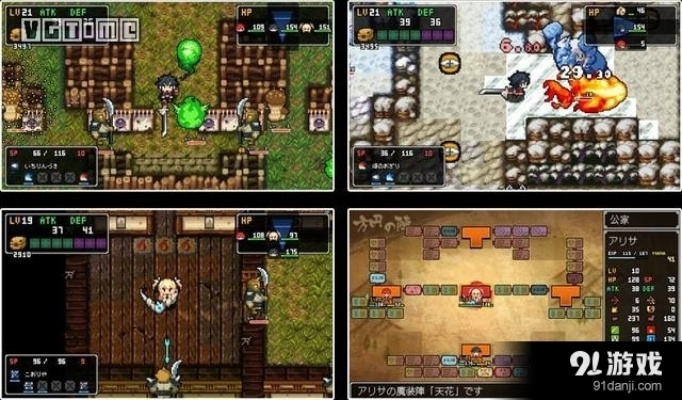 《经典迷宫：战国》PC版首曝，战国迷局等你来解谜