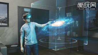 HoloLens游戏体验：引领未来互动新潮流