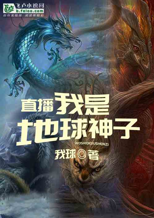 青铜地宫探秘：揭秘《灵魂面甲》新篇章