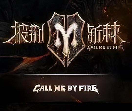 潜入都市：揭秘高科技犯罪新篇章