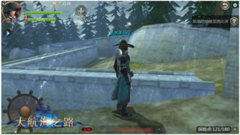 午夜探险：解锁《看火人》自由模式林间秘境