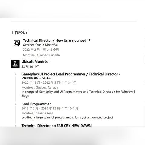 育碧30周年献礼！《孤岛惊魂3：血龙》今日免费领，畅享经典新体验