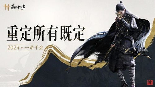 《燕云十六声》三测攻略：公孙大爷高效打法揭秘