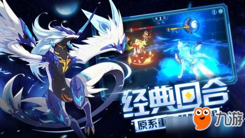 千夜妖女攻略：三测高难度下，掌握独门打法技巧