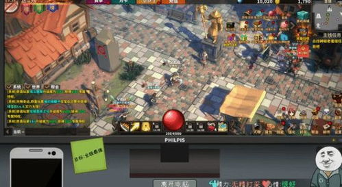 《燕云十六声》三测商城，深度解析氪金攻略，解锁全新价值体验