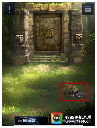 东麓揭秘：拼图解谜新攻略，鸣潮研究站探秘之旅