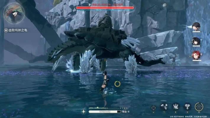 《鸣潮》巨蝎巢穴攻略：独门打法助你轻松通关，掌握核心技巧！