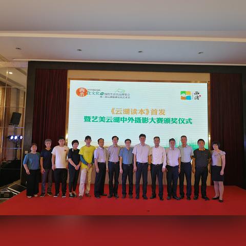 《怪物猎人荒野》5月31日PV深度解析：探寻荒野秘境新篇章