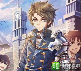 轮回羁绊，无限生命，背德螺旋：重铸PC新纪元