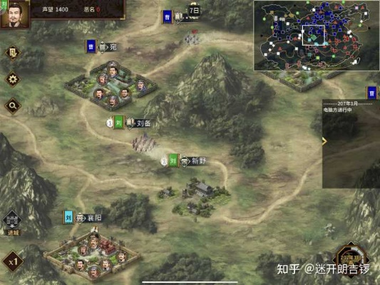 《三国志：汉末霸业》新纪元，策略巅峰再临，霸业征途启航