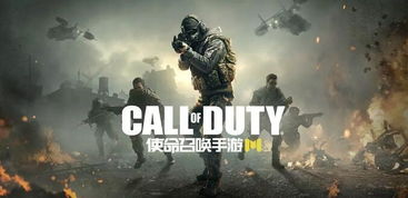 《狂飙电影版！使命召唤成人巨制《狂命狂飙》震撼来袭》