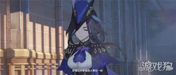 《原神》克洛琳德养成攻略：高效配队技巧揭秘