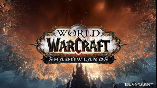 诡歌老妪惊魂夜，泥沼暗影怪现形，揭秘惊悚新篇章