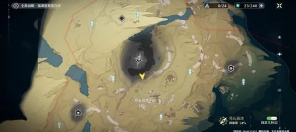 《鸣潮》异相磐石守卫攻略：揭秘神秘位置！