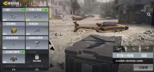 《使命召唤13》在线人数不敌模拟农场，揭秘新农趣现象！