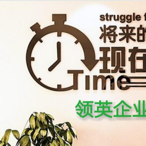 《鸣潮》珍珠草高效采集攻略，快速升级必备！