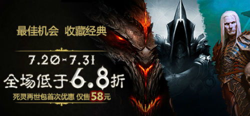 暗黑3独家揭秘：死灵法师崔斯特姆黑化新篇章，暗影之力觉醒！