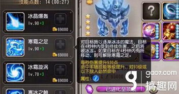 世界之柱：揭秘新纪元，力量觉醒传奇