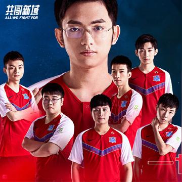 Uzi炮轰TES先锋赛,瞎搞啥?有痛点！咋解决?