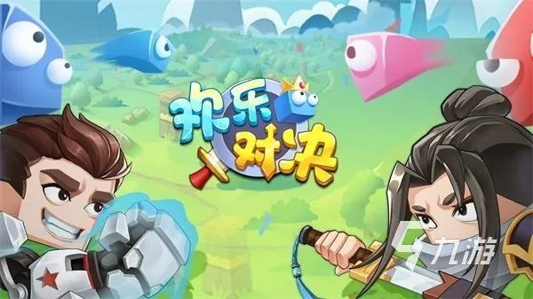 十年巅峰盘点：畅玩必备的十大热门多人游戏，共享欢乐新体验