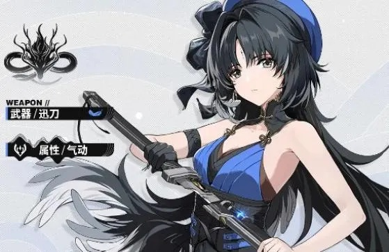 秧秧声骸搭配攻略：鸣潮新战术解析