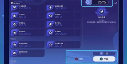 银河探险启航，星穹铁道揭秘新传奇——球棒侠传说！