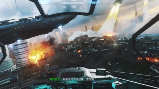 一命通关极限挑战！《使命召唤13》超难模式新突破