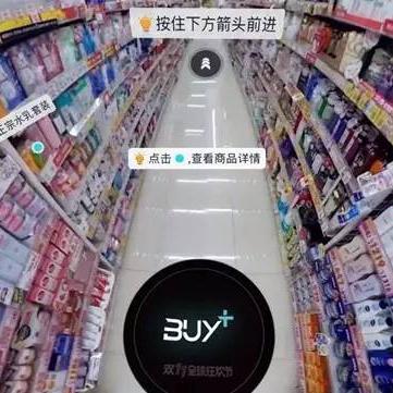 11月10日首发！谷歌Daydream View眼镜惊艳亮相，体验全新虚拟现实盛宴