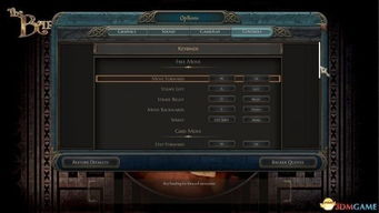 瑝珑声匣攻略：深度解析《鸣潮》神秘收集秘籍