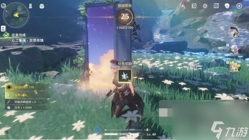 《鸣潮》探秘深坠异想奇境，解锁全新冒险秘籍