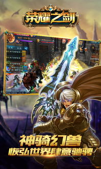 重铸经典，探秘十大重制巅峰之作：《上古卷轴5》领衔荣耀盘点