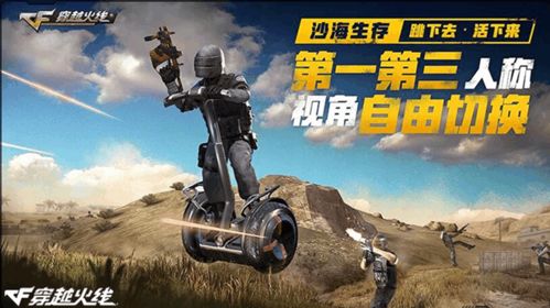 战地1老司机神技秀，神海4爬墙哥显身手新突破