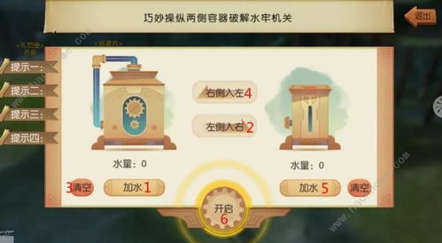 拯救猫咪，解锁《鸣潮》世界新篇章攻略秘籍