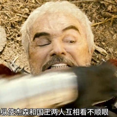 惊悚升级！慎人武器杰森砍刀MOD全新解析，惊悚体验再升级