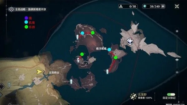 《鸣潮》稷廷遗址深度解密：解锁神秘新价值