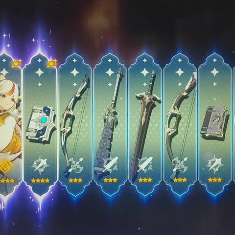 《原神》4.7版本卡池必抽攻略：揭秘新角色获取秘籍