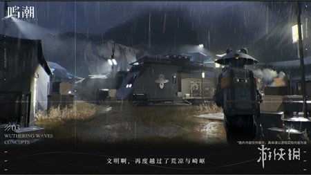 《鸣潮》角色毕业声骸深度解析，揭秘全新价值体验